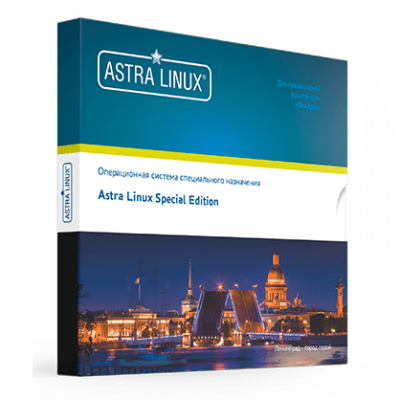 Операционная система Astra Linux Special Edition для Эльбрус (Ленинград)